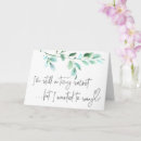 Recherche de nouvelle grand mère félicitations vœux cartes Pour elle