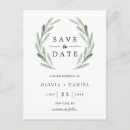 Zoek naar rustic save the dates Zomer