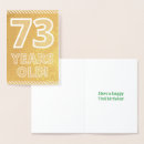 Recherche de 73 ans anniversaire cartes Pour tous