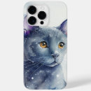 Recherche de russe iphone coques Aquarelle