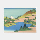 Recherche de japonais paillassons Mont fuji