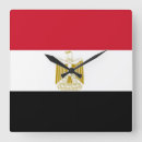 Recherche de l egypte horloges Caire
