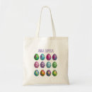 Recherche de oeuf de pâques coloré sacs Floral
