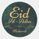 Recherche de adha autocollants Eid al adha