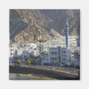 Zoek naar oman magneten Niemand