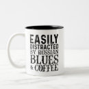 Recherche de ruse tasses Faune