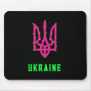 Recherche de emblème tapis souris Ukraine