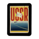 Recherche de urss magnets Voyage