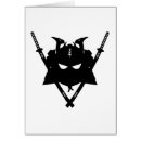 Recherche de samouraï cartes postales Noir et blanc