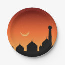 Recherche de arabe assiettes Lune