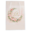Zoek naar eid cadeautasjes Ramadan