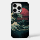 Zoek naar fuji iphone hoesjes Vintage