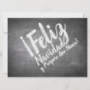 Recherche de salutation de noël invitations Bonne année