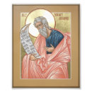 Recherche de iconographie posters Icône