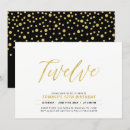 Recherche de 12 ans invitations Pour tous