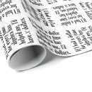 Recherche de mathématiques papier cadeau Algèbre
