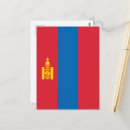 Zoek naar mongolie briefkaarten Mongolië