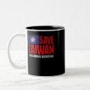 Recherche de anti guerre tasses Paix