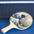 Recherche de impression tennis de table Pour lui
