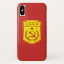 Recherche de faucille iphone coques Communiste
