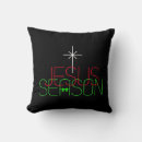 Recherche de jésus coussins Sauveur