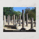 Recherche de carte antique cartes postales Europe