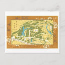 Recherche de enceinte cartes postales Voyage