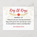 Zoek naar advent posters briefkaarten Religieus