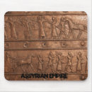 Recherche de assyrien tapis souris L'irak