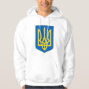 Recherche de blason vêtements Soutien ukraine