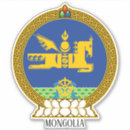 Recherche de l asie autocollants Drapeaux du monde