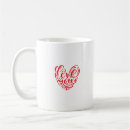 Recherche de aimez ma soeur tasses Amour