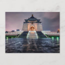 Recherche de sheek Chiang kai shek