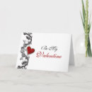 Recherche de admirateur secret cartes invitations Romantique