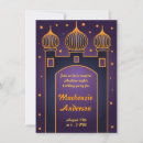 Recherche de mosquée invitations Arabe