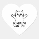 Zoek naar met kado stickers Verjaardag