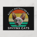 Recherche de sphynx cartes postales Mignon