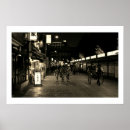 Recherche de asakusa posters Tokyo