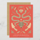 Recherche de nouvel an chinois cartes Mignon