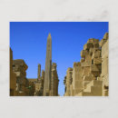 Recherche de obélisque cartes postales Égypte