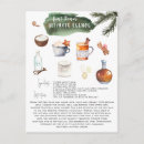 Recherche de lait cartes postales Vacances