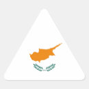Recherche de la chypre autocollants Voyage