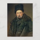 Recherche de auteurs cartes postales Poète