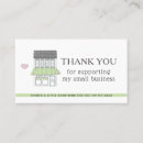 Recherche de coupon Merci pour votre entreprise