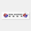Recherche de cavalier moto voiture autocollants Cavaliers