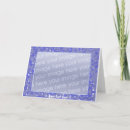 Recherche de humide vœux cartes Bleu
