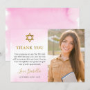 Recherche de pink remerciements cartes De