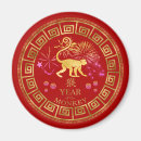 Zoek naar chinese zodiac magneten Verjaardag