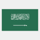 Zoek naar saudi arabië stickers Patriottisch