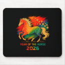 Recherche de année du cheval tapis souris Artisanat